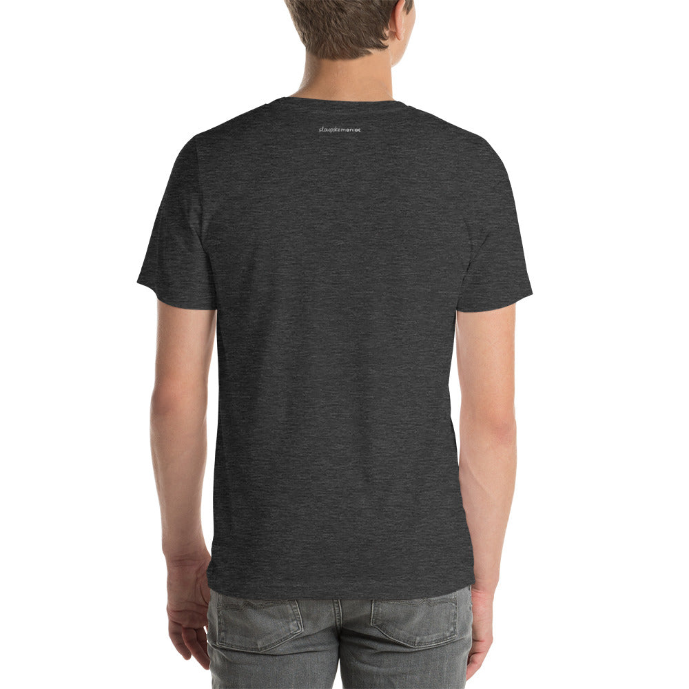 Skyline Tee Dark Grey Heather